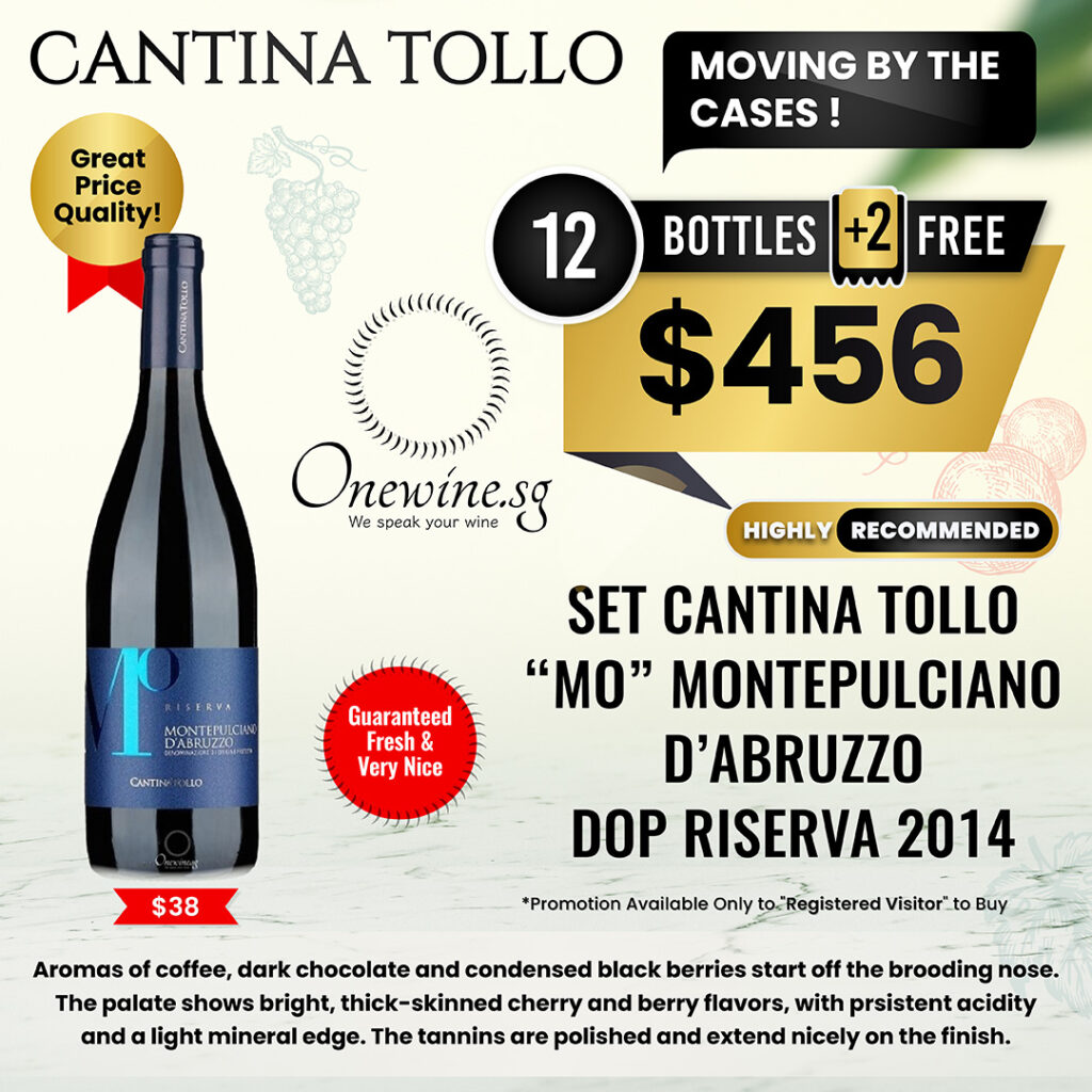 Montepulciano d’Abruzzo Dop Riserva 2014  12 bottles