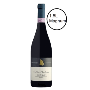 Magnum bottle of Cantalupo Ghemme Collis Breclemae DOCG 2004 red wine