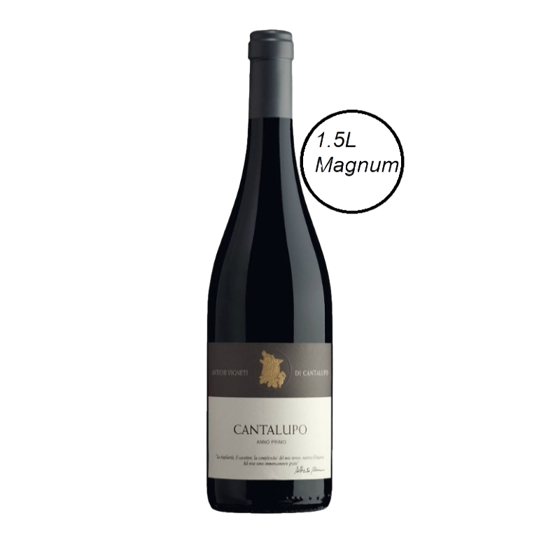 Magnum bottle of Cantalupo Ghemme DOCG 2006 red wine from Piedmont, Italy