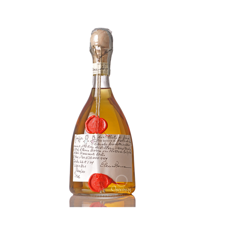 Vieux Moulin Grappa Riserva NV